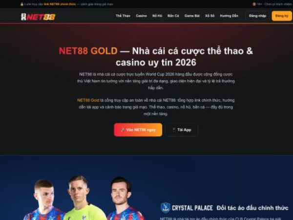net88.gold