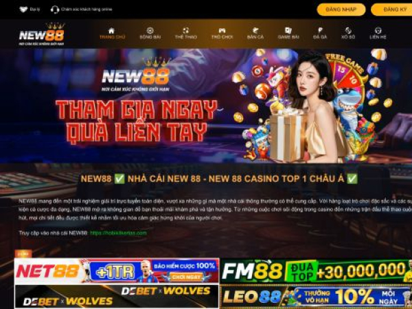 new88819.com