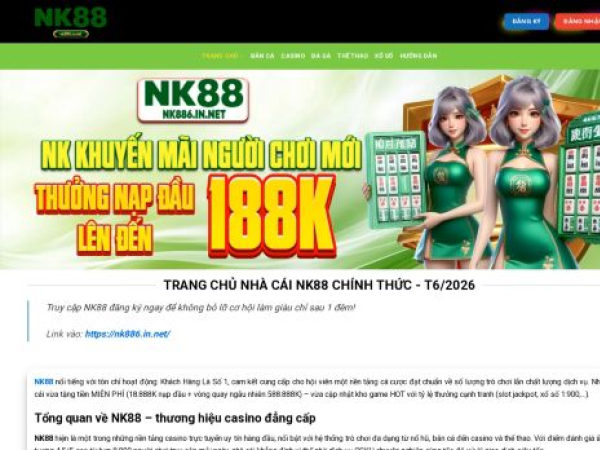nk886.in.net