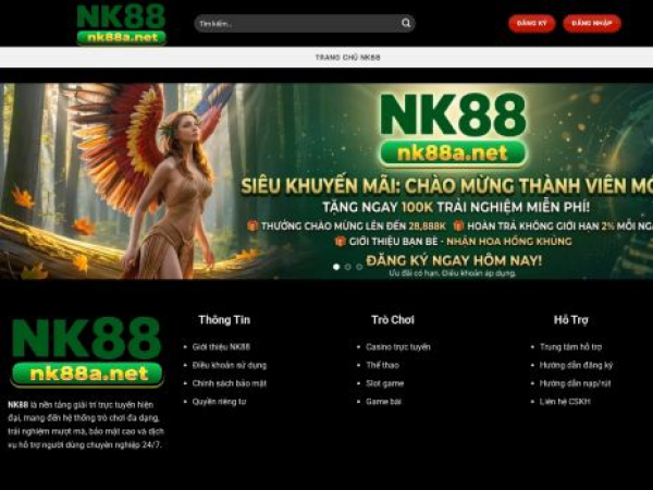 nk88a.net