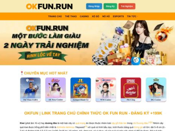 okfun.run