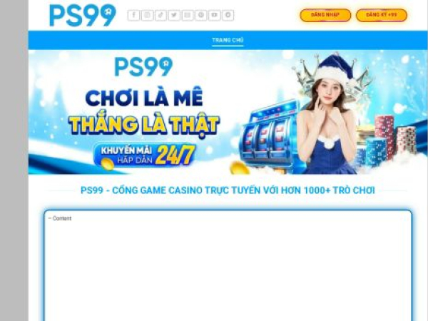 ps99.jp.net