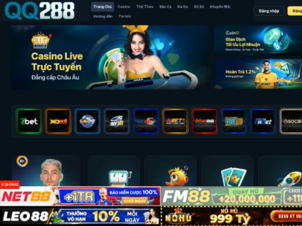 qq2886.com
