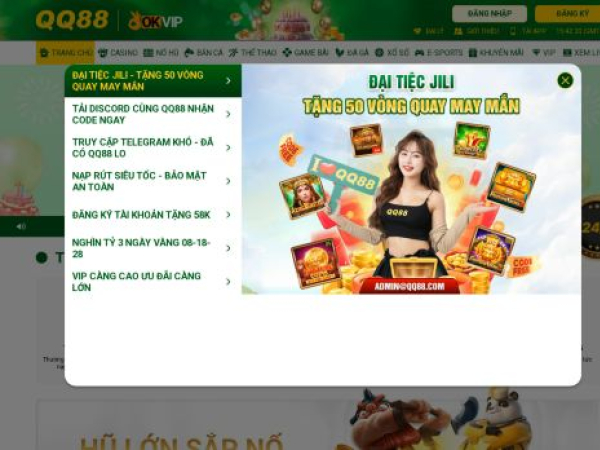 qq8827.com