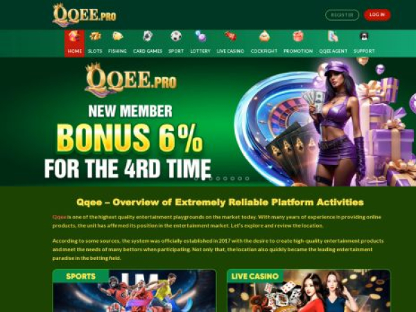 qqee.pro