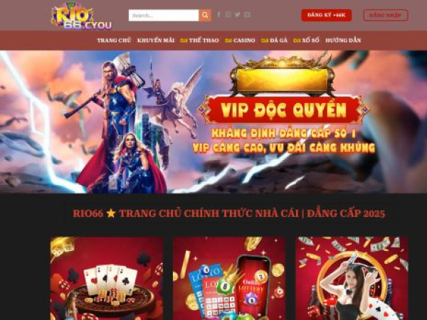 rio66.cyou