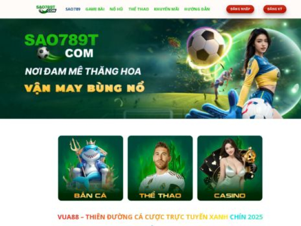 sao789t.com