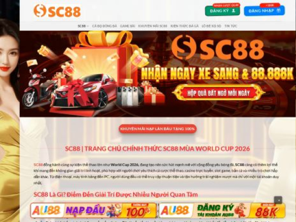 sc8818.com