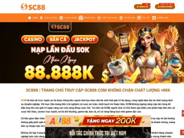 sc8881.com
