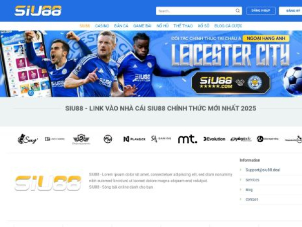 siu88.deal