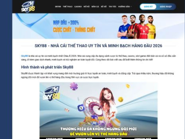 sky88m.net