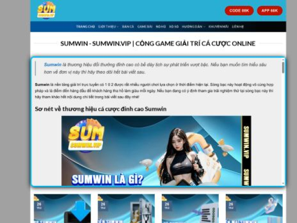 sumwin.vip