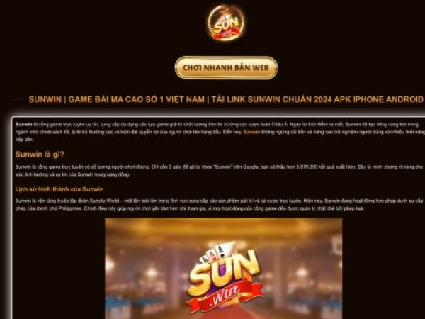 sunwin.camera