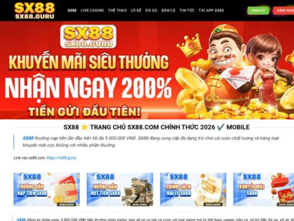 sx88.guru
