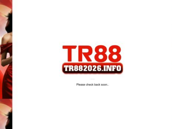 tr882026.info