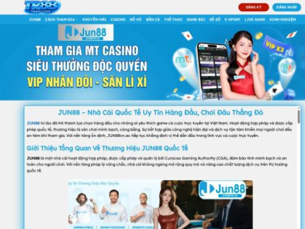 tr88tr.it.com
