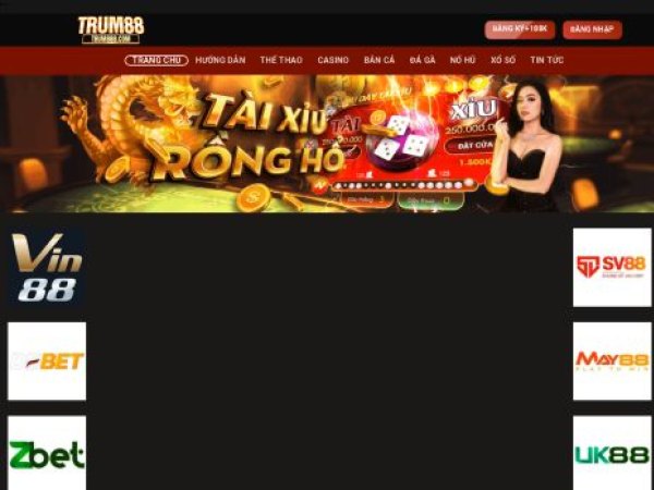 trum888.com