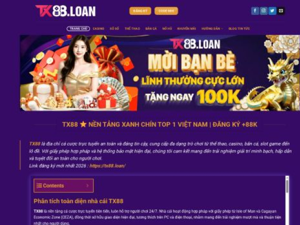 tx88.loan