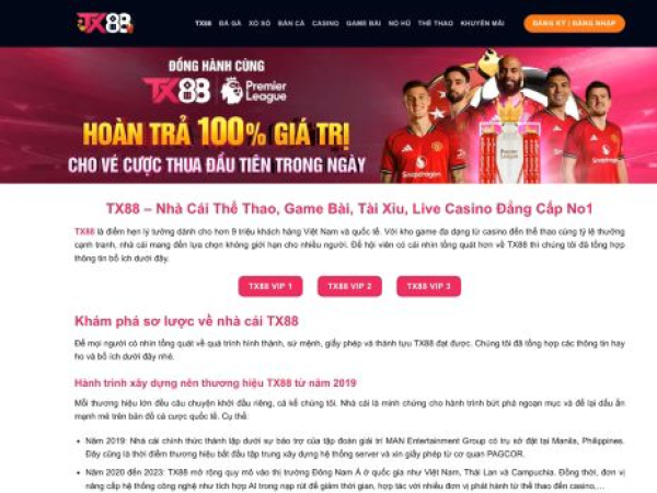 tx88mb.com