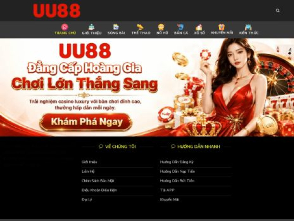 uu-88.app