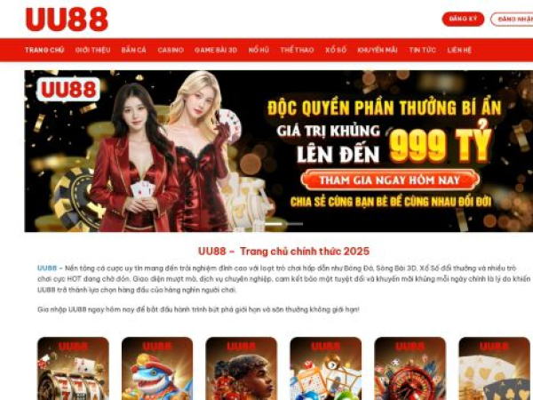 uu88.it.com