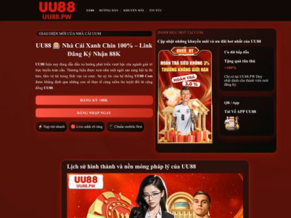 uu88.pw