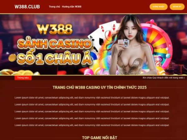 w388.club