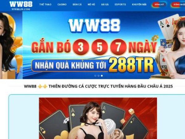 ww88aw.com