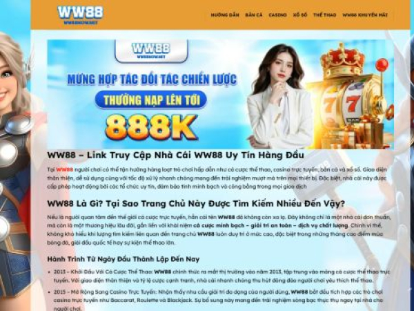 ww88now.net