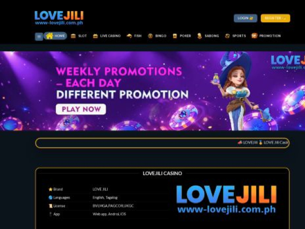 www-lovejili.com.ph