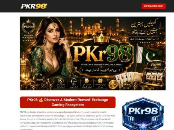 www-pkr98.com