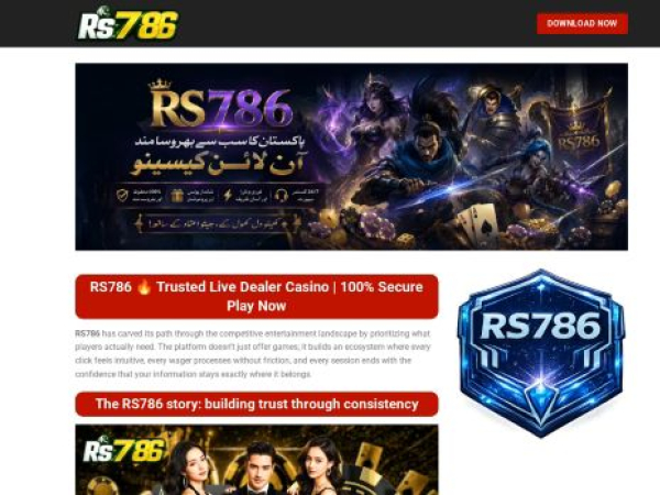 www-rs786.com