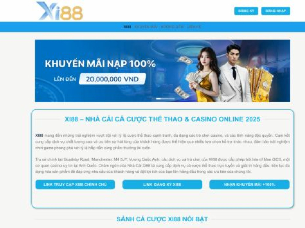 xi-88.com