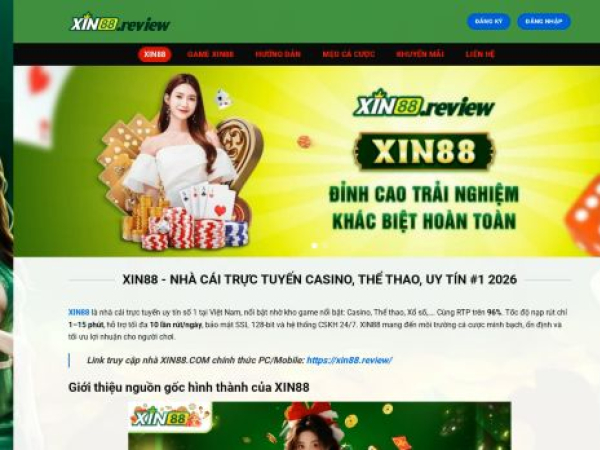 xin88.review