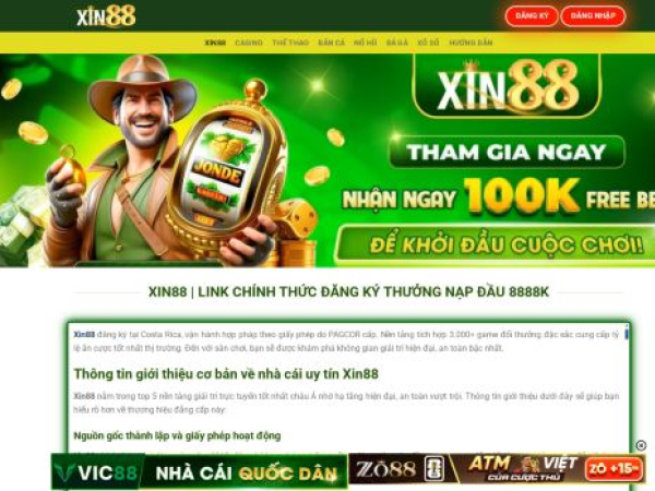 xin888.co.com