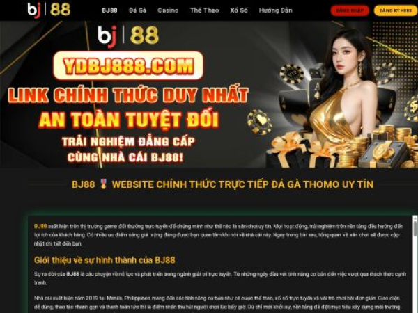 ydbj888.com