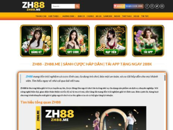 zh88.me
