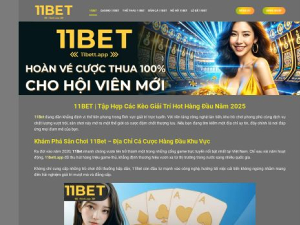 11bett.app