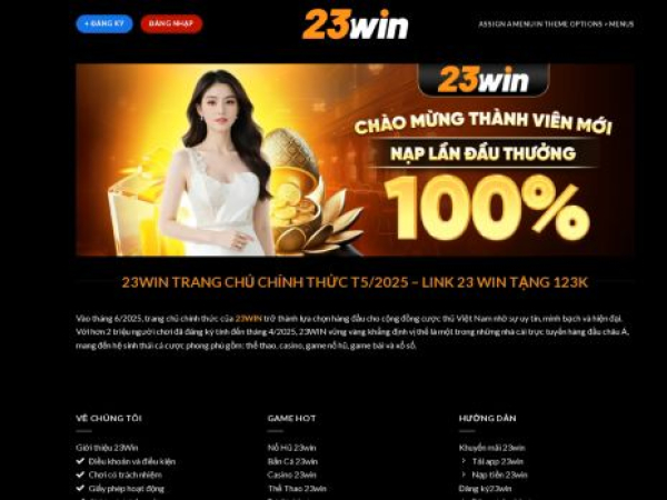 23wim.llc