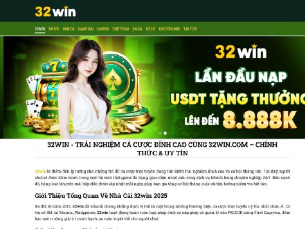 32win1.one