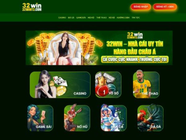 32wint3.com