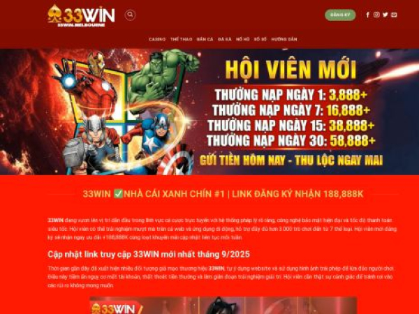 33win.melbourne