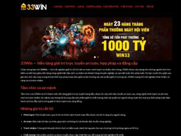 33win.sh