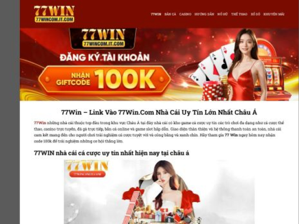 77wincom.it.com