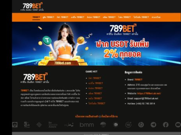 789bet.uk.net