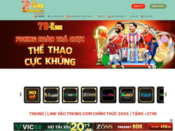 79king3.cn.com