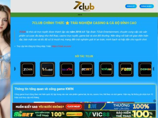 7club.cn.com