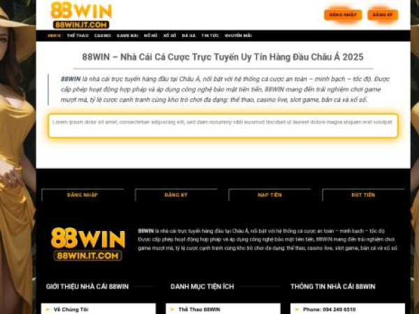 88win.it.com