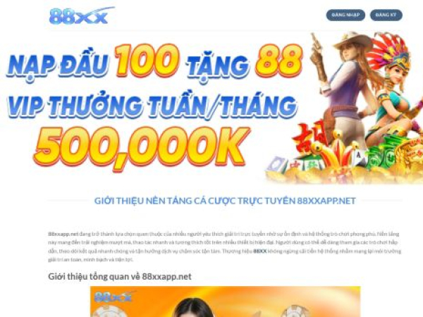 88xxapp.net
