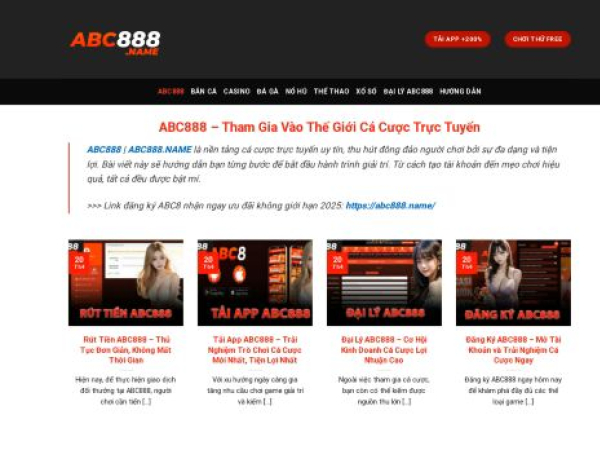 abc888.name